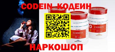 кокс Дмитров
