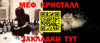 кокс Дмитров