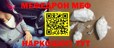 герыч Долгопрудный