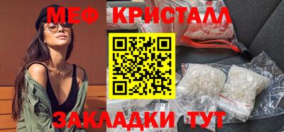 кокс Дмитров
