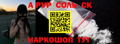 герыч Долгопрудный