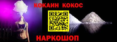герыч Долгопрудный
