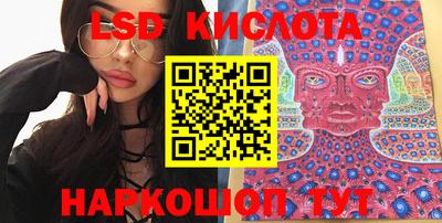 кокс Дмитров