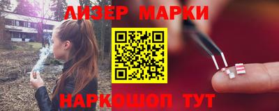 кокс Дмитров