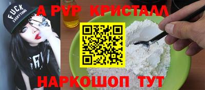 кокс Дмитров