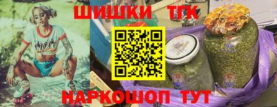 кокс Дмитров