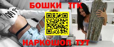 кокаин премиум Добрянка