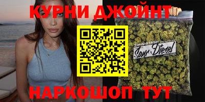 герыч Долгопрудный