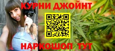 кокс Дмитров