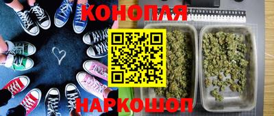 кокс Дмитров