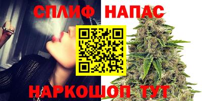 кокаин премиум Добрянка
