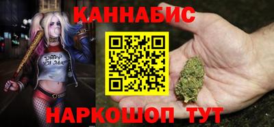 кокаин премиум Добрянка