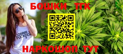 кокаин премиум Добрянка