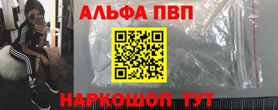 кокс Дмитров