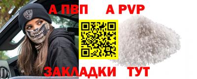 герыч Долгопрудный