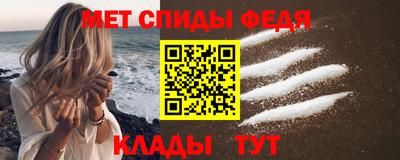 кокаин премиум Добрянка