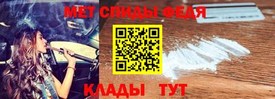 герыч Долгопрудный
