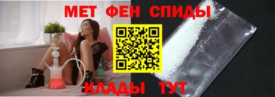 герыч Долгопрудный