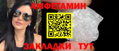герыч Долгопрудный
