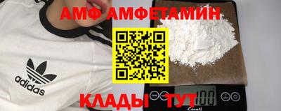 кокс Дмитров