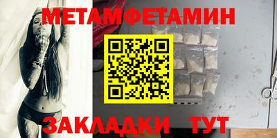 кокс Дмитров