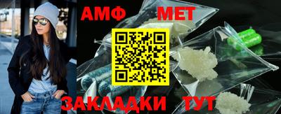 кокаин премиум Добрянка