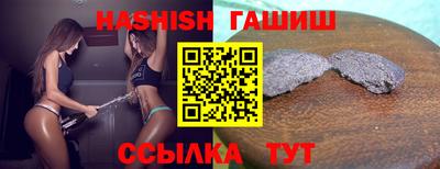 кокаин премиум Добрянка