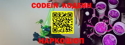 кокс Дмитров