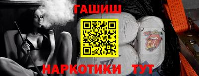 герыч Долгопрудный