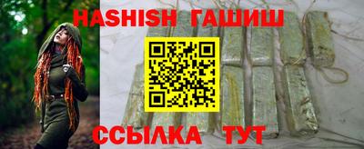 герыч Долгопрудный