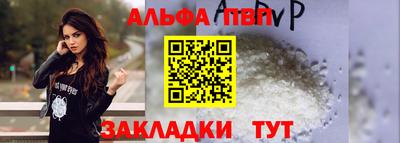 кокс Дмитров