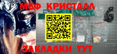 герыч Долгопрудный