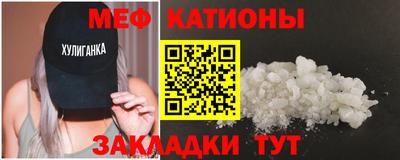 герыч Долгопрудный