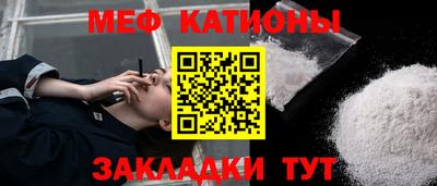 кокс Дмитров