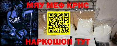 кокс Дмитров